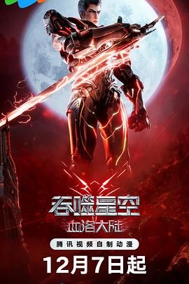 欧美一级视频高清片